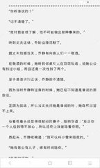 菲律宾拼音名字相同 对方是黑名单怎么解决 专家解答